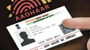 Aadhaar Card की कॉपी किसी को देने से पहले हो जाएं सावधान, सरकार ने जारी की नई एडवाइजरी
